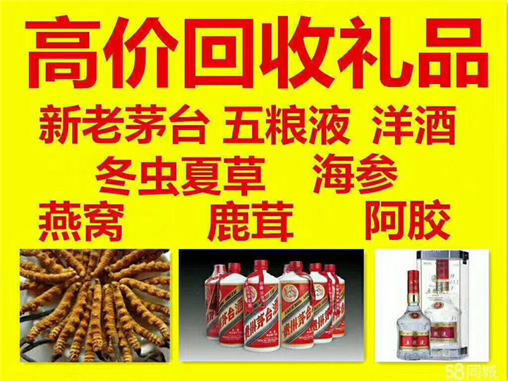 隆回案例展示